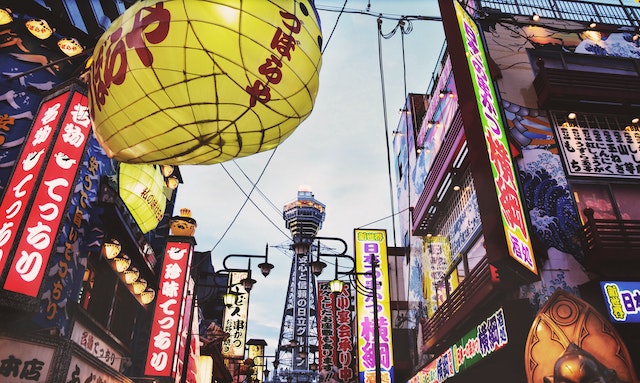 萝北日本留学生活的乐趣与探险：旅行与文化体验
